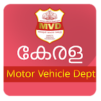 KMVD  Kerala Motor Vehicle Details App