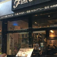 First One Bistro 佛斯特旺餐酒館