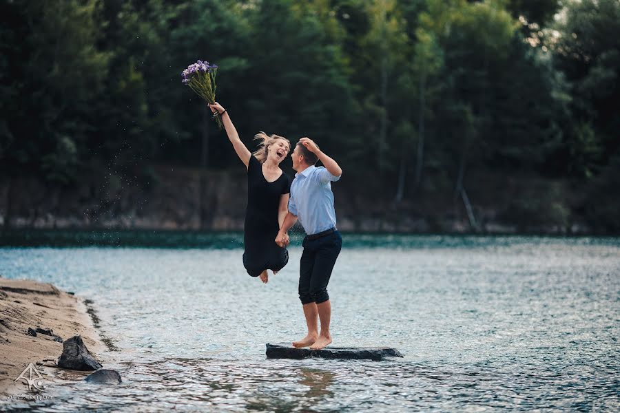 Wedding photographer Andrey Robitnickiy (andronavt). Photo of 21 July 2016