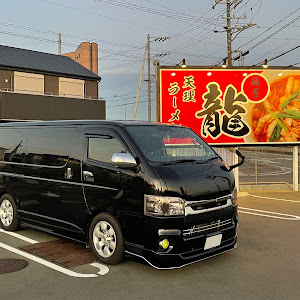 ハイエースバン TRH200V