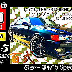 チェイサー JZX100