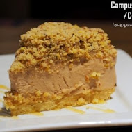 Campus Cafe 美式校園餐廳