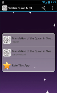 Muat Turun Al Quran Google Play Game Free Edition