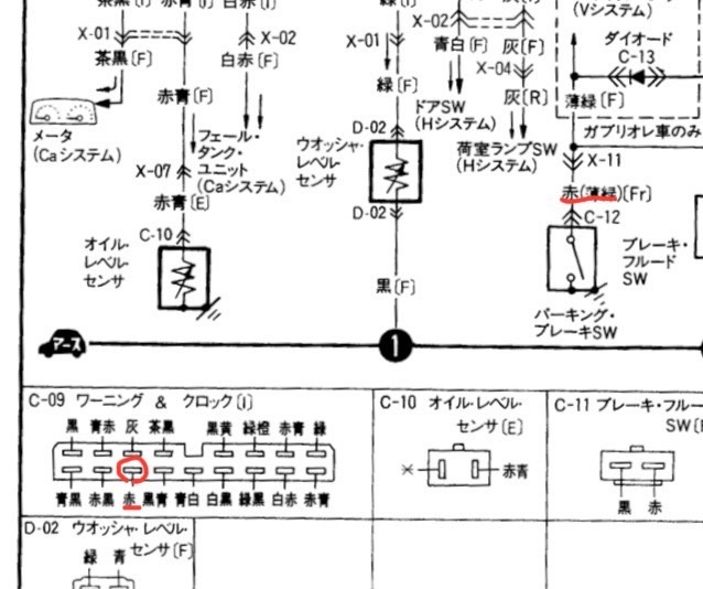 の投稿画像5枚目