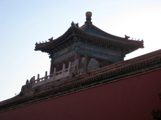 The Forbidden City - Beijing China 2008