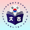 Learn Korean in 15 Days icon