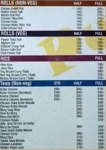 Roti Parlour-The Indian Restaurant menu 