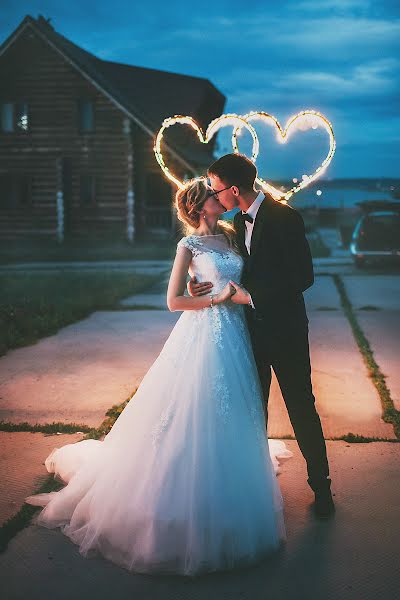 Fotógrafo de casamento Dmitriy Lir (dmitriylir). Foto de 22 de agosto 2018