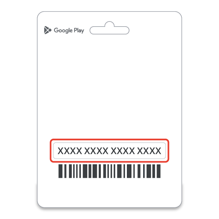 Google Play gift card code