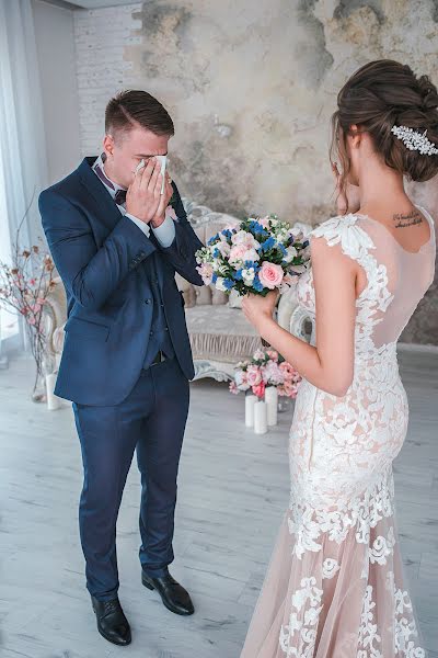 Wedding photographer Marina Syskova (marinasyskova). Photo of 18 March 2021