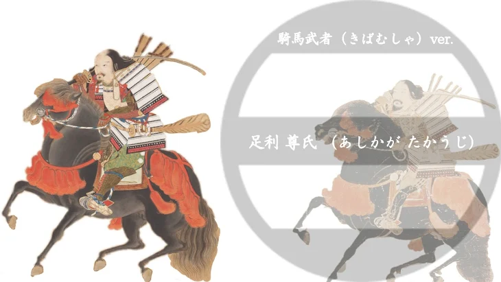 「今年も、もう終わりですね」のメインビジュアル