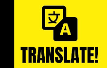 One-Click Translate small promo image