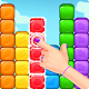 Download Cube Pop For PC Windows and Mac 1.1.3
