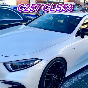 CLS