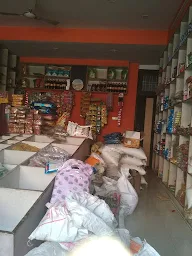 Bansal Store photo 3