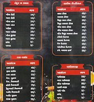 Hotel Krishna menu 2