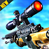 Modern City Sniper Shooter: Assassin 3D Games 20201.0