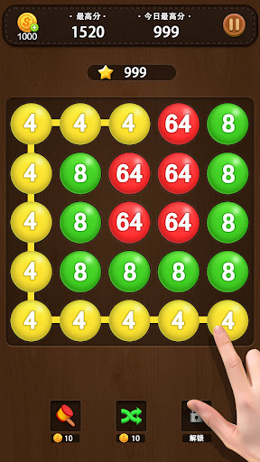 Screenshot Bubble Pop - 2048 puzzle