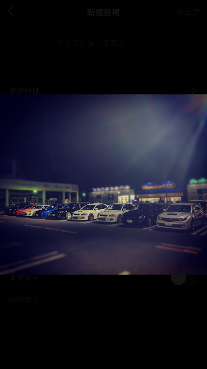 インプレッサ WRX STIのミーティング・コロナウイルスに負けるな・GW・オフ会に関するカスタム事例の投稿画像1枚目