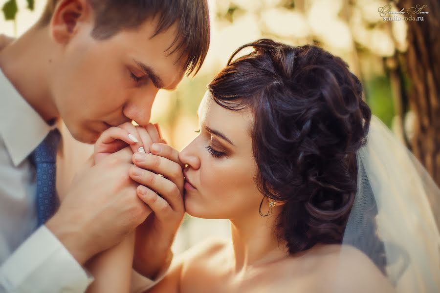 Fotografer pernikahan Anna Osipova (yaguanna). Foto tanggal 5 September 2014