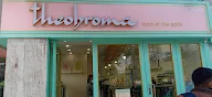 Theobroma photo 1