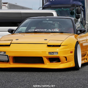 180SX RPS13