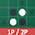 1P/2P Reversi Download on Windows