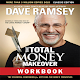 Download The Total Money Makeover By DAave Ramsay For PC Windows and Mac 3.0