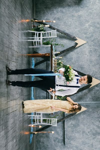 Wedding photographer Nadezhda Prutovykh (nadipruti). Photo of 7 April 2017