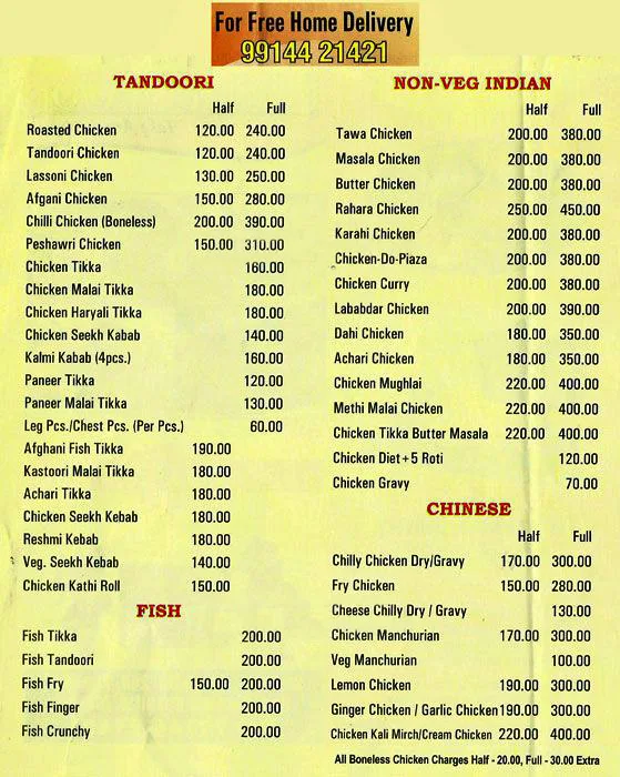 Punjabi Rasoi menu 