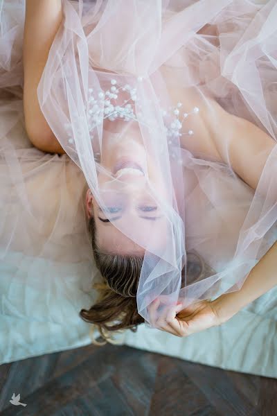 Photographe de mariage Yuliya Gladysheva (jully). Photo du 6 août 2017