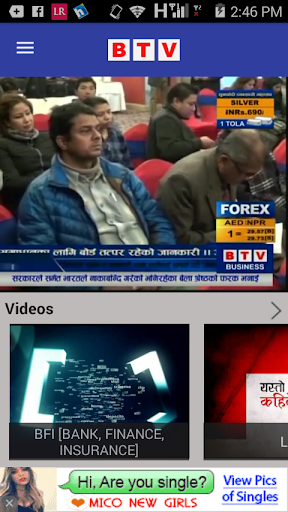 Business TV Nepal