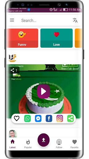 Apna Status - WhatsApp Status Videos