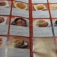 叁和院台灣風格飲食