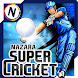 Nazara Super Cricket