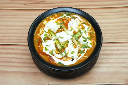 Shahi Paneer