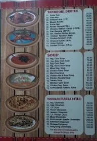 Kichhukshan Restaurant menu 1