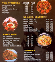 Sri Sai Ram Fast Food menu 2