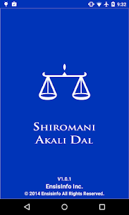 Download Shiromani Akali Dal APK