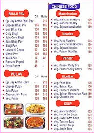 Shree Jay Ambe Bhaji Pav & Chinese menu 2