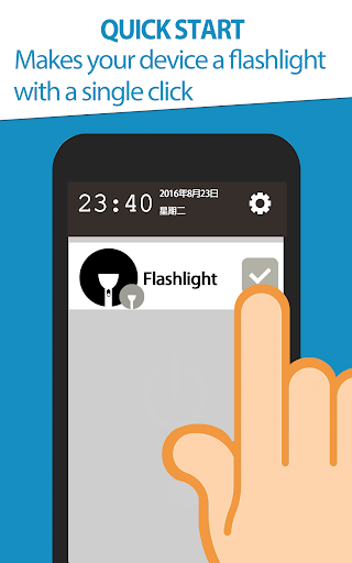 Flashlight Widget: LED Strobe