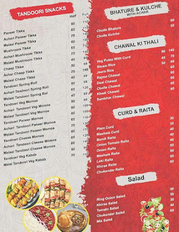 Rajasthani Tiffin Service menu 