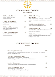 Spice Garden Kitchen & Bar menu 5