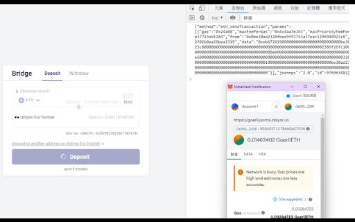 Web3 Transaction Detector