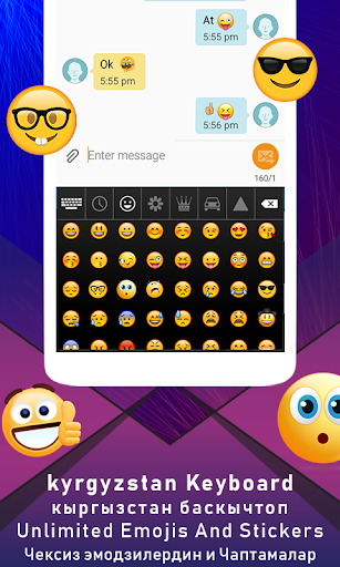 Kyrgyz Keyboard for android free Kyrgyz English