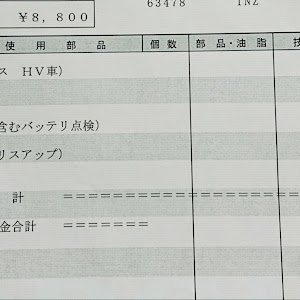 アクア NHP10