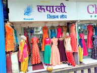 Roopali Season Shop photo 1