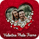 Valentine's Day Photo Frame - Love Photo Frame - Androidアプリ