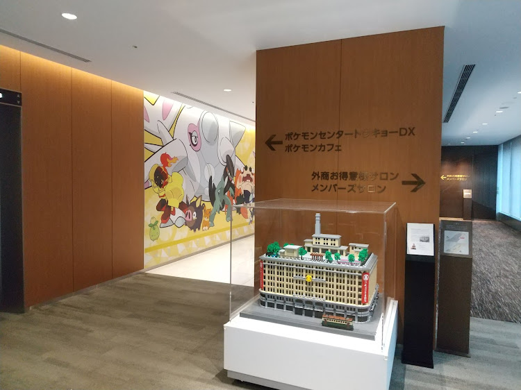 SAIのSAI・ポケモンカフェ・日本橋高島屋・ピカチュウ・ピカチュウ大量発生中に関するカスタム事例の投稿画像3枚目