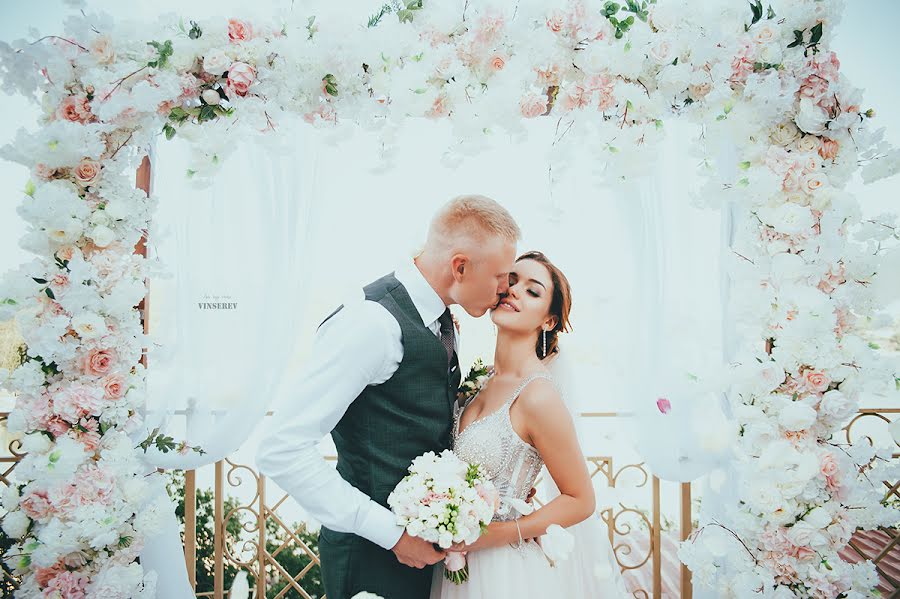 Fotógrafo de casamento Sergey Vinnikov (vinserev). Foto de 18 de junho 2018